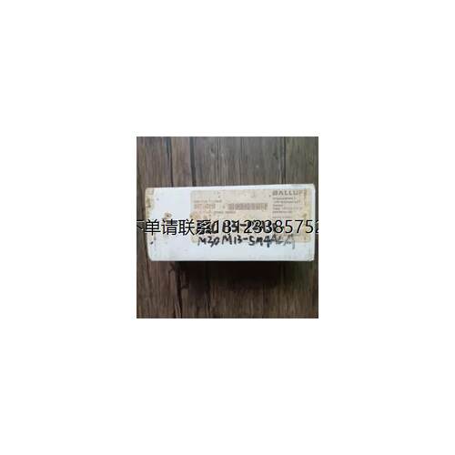 询价全新原装正品 巴鲁夫 BIC0009 BIC 1I3-P2A50-M30MI3-SM4ACA