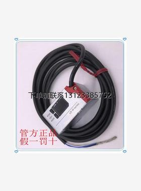 询价GT-75A+GT-H10 ,GT-71A+GT-H10L,GT-72A 原装正品基恩士KEYEN