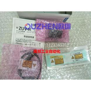 特价 {银河工控}询价现货 正品 H35M全新原装 处理 ZUV