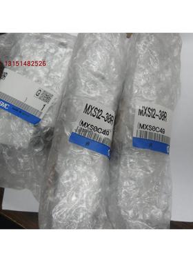 询价全新原装SMC气缸MXS12-30R,MXS12-30AR ，MXS12-30ASR实物图
