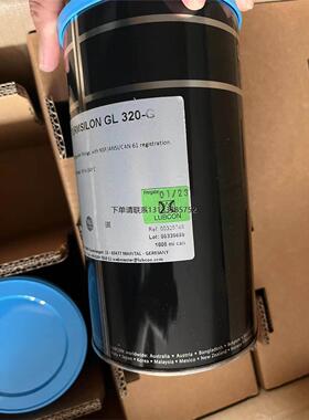 询价德国LUBCON耐高温润滑脂TURMSILON GL 320-G货号00327548原装
