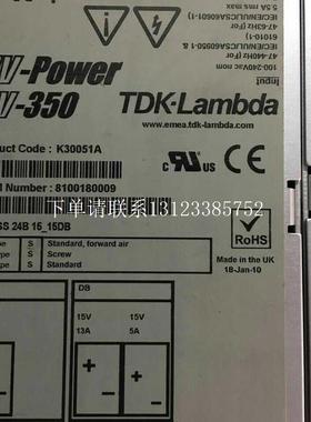 {银河工控}询价NV-350电源 (K30051A)销售及维修询价为准