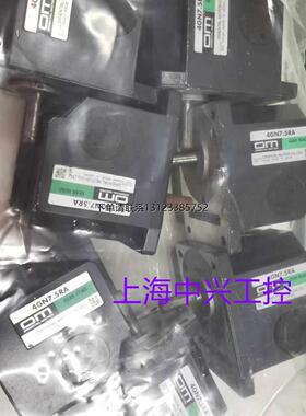 询价东方减速机4GN9RA 4GN9RH 4GN7.5RH 4GN7.5RA 4GN90RA 4GN90R