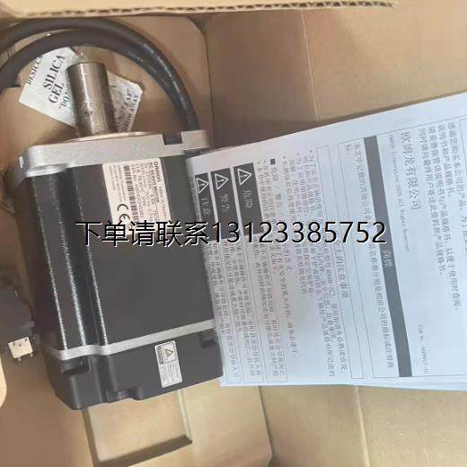 询价R88M-1L2K030C-BS25