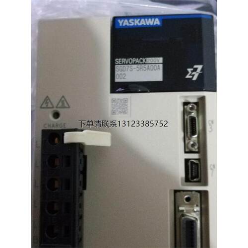 询价SGDV-R90FE1AY2AB安