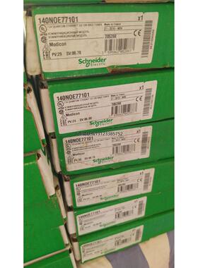 询价施耐德PLC模块140NOE77101原装现货施耐德二手拆机模块95新带