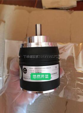 询价宜科编码器EB58C10-H4PR-1024 MD3000A+EAC58B6-GS6XPCR-4096