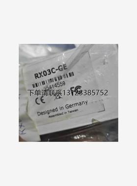 询价德国映美精CCD工业相机ImagingSource RX03C-GE