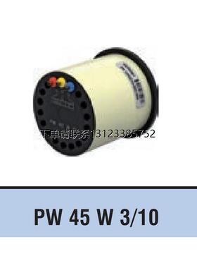 询价PW45W3600度 3/10 21049 P/N 1573S10电位器 电位计 精密电位