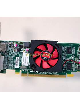 询价全新AMD7470C2645