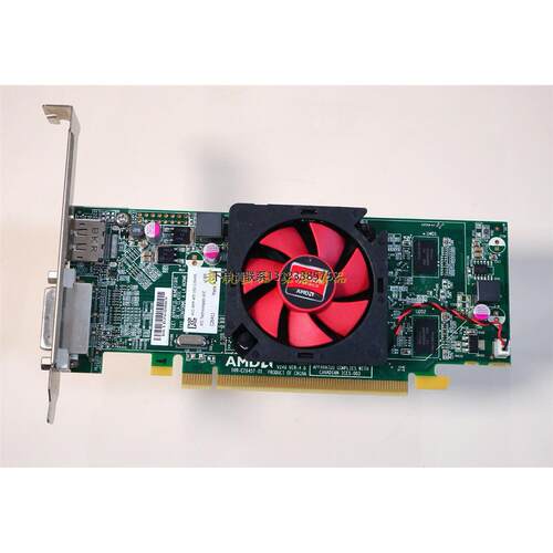 询价全新AMD7470C2645