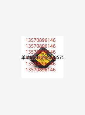 询价特价    -Baumer 堡盟   OHDM 16P5012/S14  -漫反射式光电传