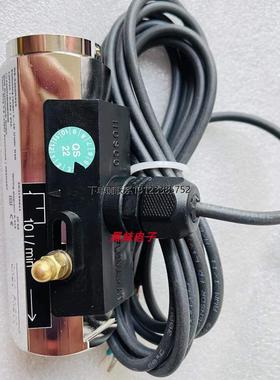 询价HONSBERG FF-015RMS-138流量开关，FLEX-F015HK045IFTFLO流量