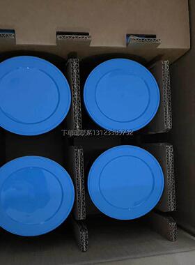 询价工业润滑油 Turmopast NBI 2 weiss - 1 kg package