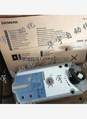 询价GMA161.9E 角行程球阀执行器7Nm驱动器执行机构 现货