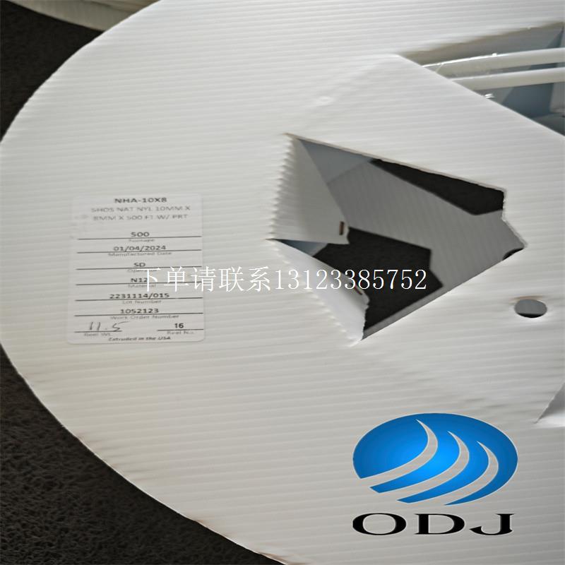 {银河工控}询价美国进口涂料管子 NHA-10*8500FT接头 扳手