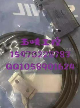 询价议价  韩国SANIL山一   光纤传感器 SP-03 原装正品