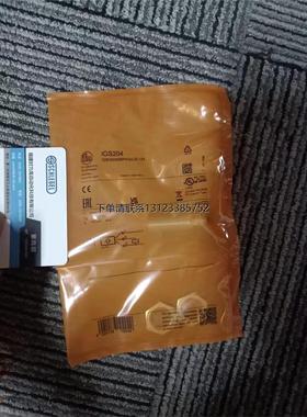 询价询价议价 IFM   IIS205  IGC222  IIT213  IGC205传感器