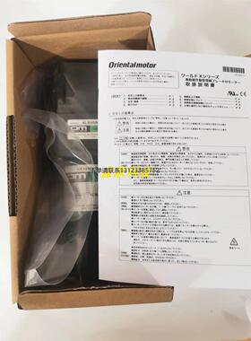 询价原装东方马达SCM425GV-EC SCM560GVH-EC 5GVH15B /50B US2D60