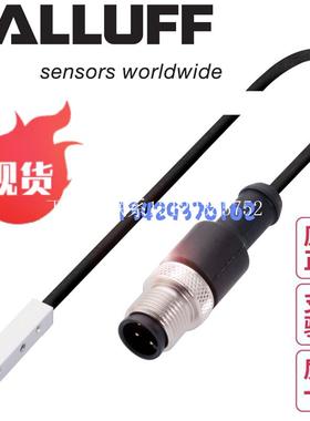 {银河工控}询价德国BES019W BES 516-3040-I02-C-S4