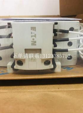 {银河工控}询价DILEM4小型接触器110V 220V 230V 40