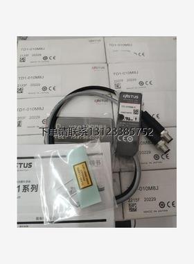 询价议价  FASTUS传感器 TD1-010M8J/CDA-S-F04/CDA-DM2 全新正品