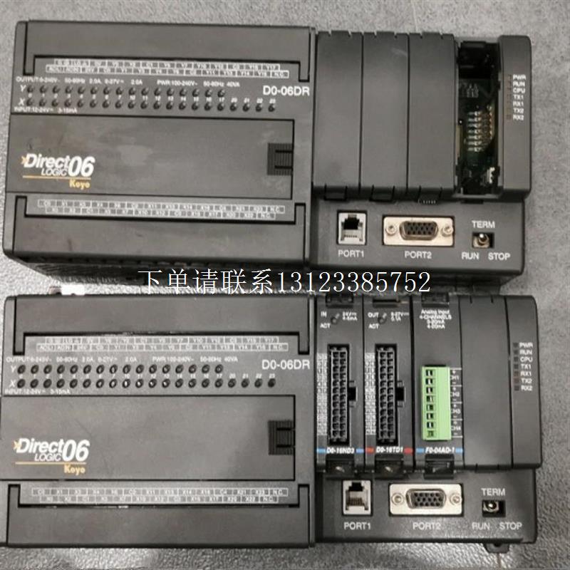 {银河工控}询价F0-08DAH-1 -2 F0-04DAH-2-1 F0-4AD2DA-2 04THM H