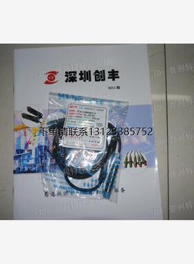 询价KFPS开放传感器TLX-12N04E1-C  TLX-08N01E1-C  TLX-12GN04E1