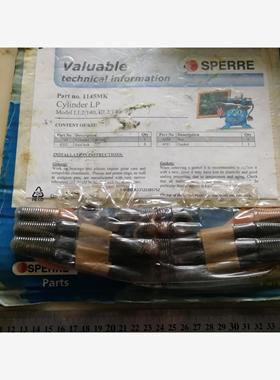 询价SPERRE修理包  489580 1145MK  LL2/140， HL2/140