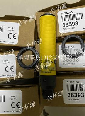 {银河工控}询价传感器 SM912F   SM2A912F