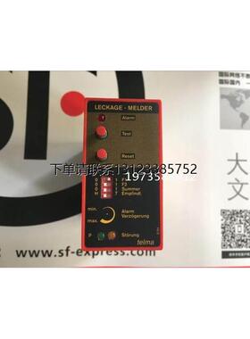 询价LECKAGE MELDER继电器 TYP GL110 A19011000议价