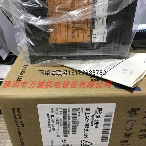 询价富士RYH201F5-/47ZC