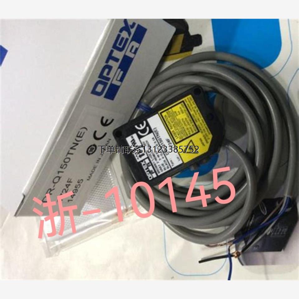 询价DR-Q150TN(E)SBG