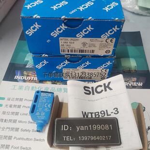 WTB9L 西克光电开关 SICK 3P2261 原装 3N2261 询价优价