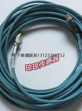 询价SICK施克6049730西克连接线 SSL-2J08-G10MACE M12/RJ45 8芯