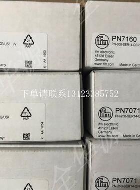 {银河工控}询价官方正品 PN7304带显示屏的压力传感器