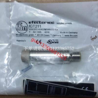 {银河工控}询价 IGT201 IGS212 IGS208  IGS207全新原装