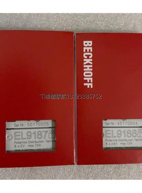 询价倍福模块EL9186 EL9187 全新原装 现货