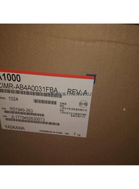 询价安川变频器A1000  CIMR-AB4A0088AAA/ABA 37kw 正品全新 现货