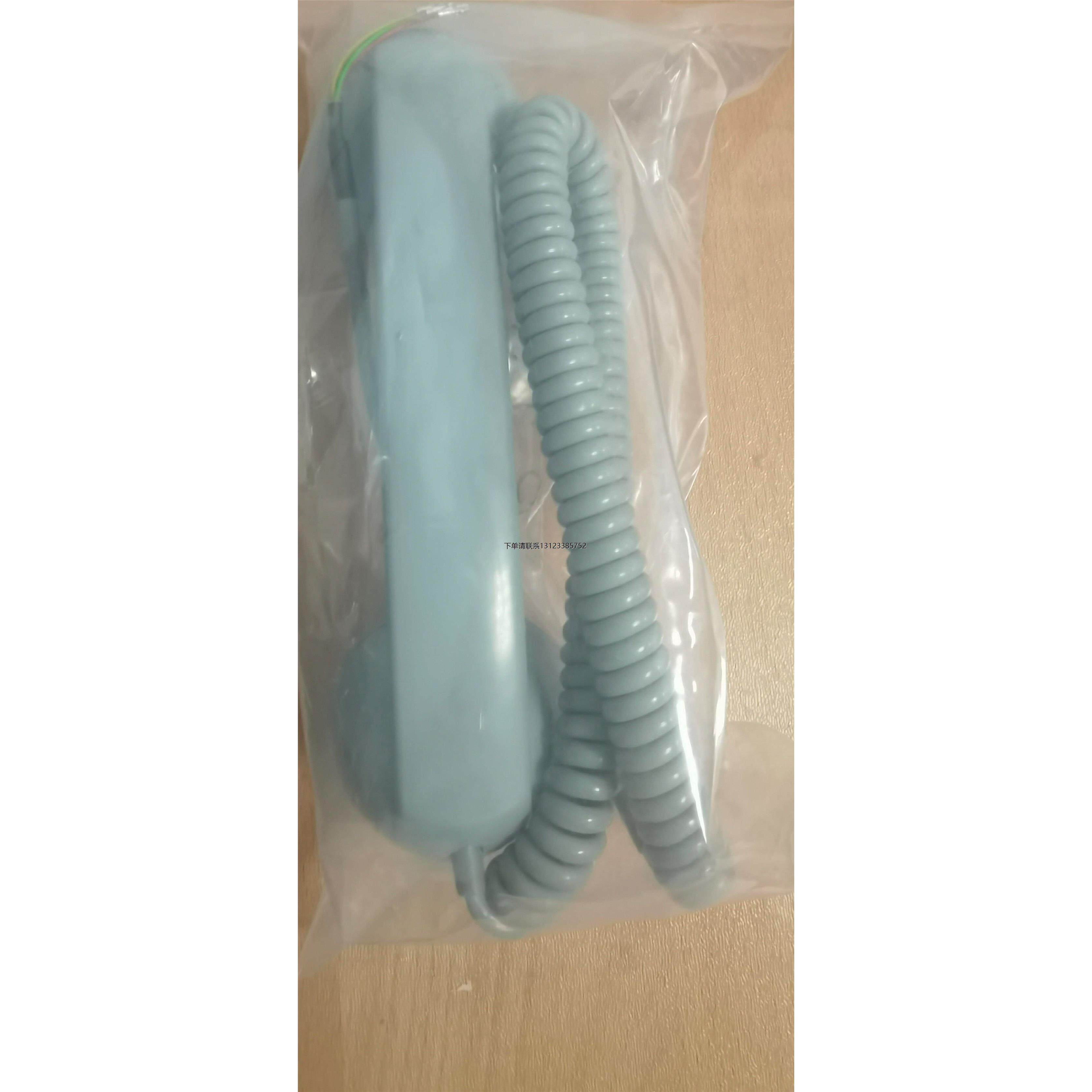 询价MRC 自动电话机手柄带线插头，即插即用 话筒听筒/话咪MR-80