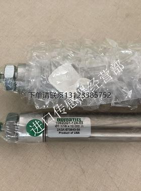 询价原装正品美国ASCO NUMATICS 1062DG1-12A-03 气缸询价议价