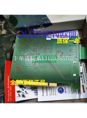 {银河工控}询价德国板卡CIFX50-2DP CIFX50-2DP/CO  CIFX50