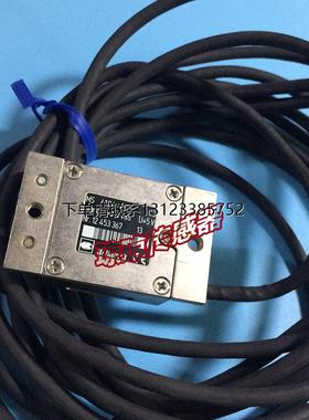 询价MS 61.04-2G/61.44-2G/61.94-2G光栅尺读头RSF Elektronik编