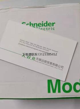 询价莫迪康Schneider-MODICON施耐德模块BMEP581020现货