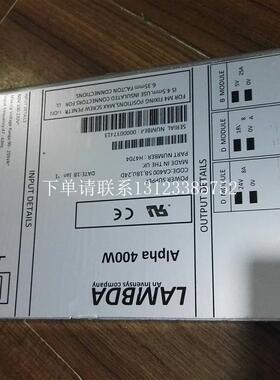 {银河工控}询价电源模块ALPHA400W  CA400 5B 18D 24D