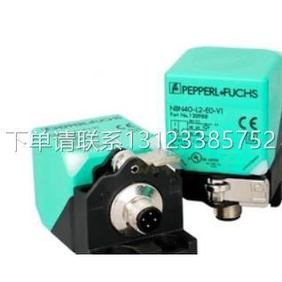 倍加福方形接近开关 NBN40-L2-E2-V1 全新原装 正品出售询价