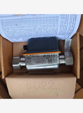 询价ifm易福门SV7500流量感应器O2I100 O2I101 O2I102 LR3000 PI2