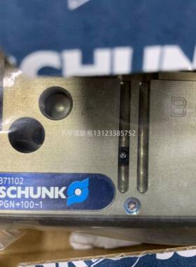 全新原装正品SCHUNK夹紧气缸 PGN+100-1 371102 现货询价