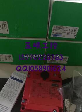 询价SCHNEIDER---TE施耐德 安全传感器XCSE8312,XCSE8312S61 全新
