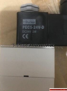 询价PARKER 341Y-02 PEC5-24V-D 议价